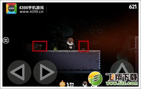 熊猫大冒险第11关怎么过