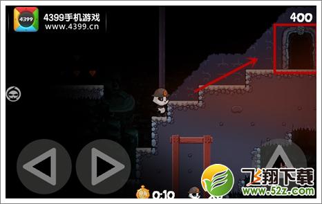 熊猫大冒险第11关怎么过