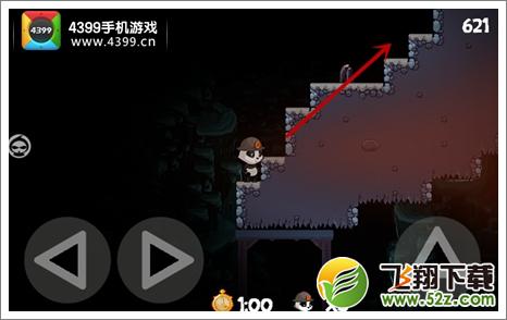 熊猫大冒险第11关怎么过