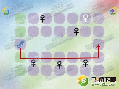 弗兰之心第4关怎么过