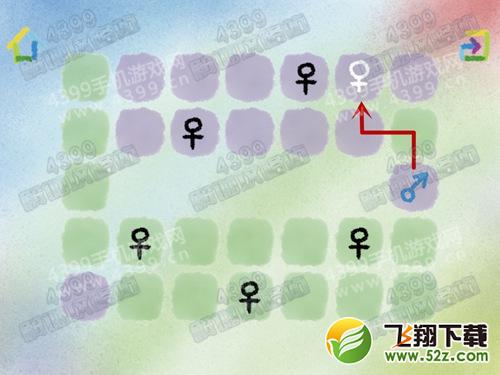 弗兰之心第4关怎么过