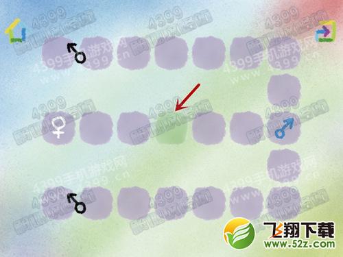 弗兰之心第5关怎么过