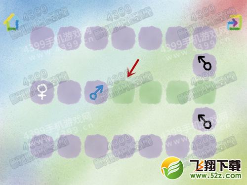 弗兰之心第5关怎么过