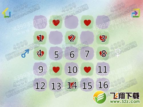 弗兰之心第7关怎么过