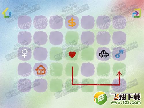 弗兰之心第8关怎么过