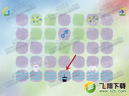 弗兰之心第9关怎么过