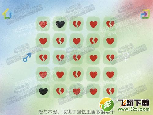 弗兰之心第10关怎么过