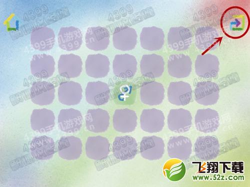 弗兰之心第12关怎么过