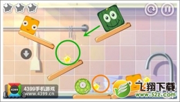 滚吧水果第8关通关攻略