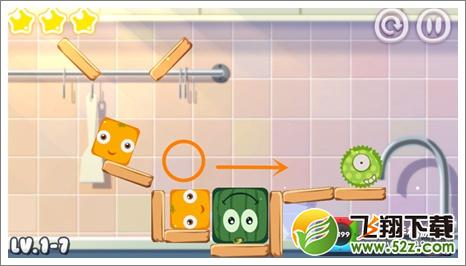 滚吧水果第7关三星攻略