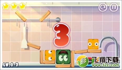 滚吧水果第7关三星攻略