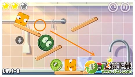 滚吧水果第8关三星攻略