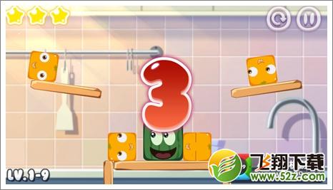 滚吧水果第9关三星攻略
