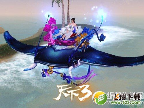 《天下3》7月8日更新内容 公测活动全服开放