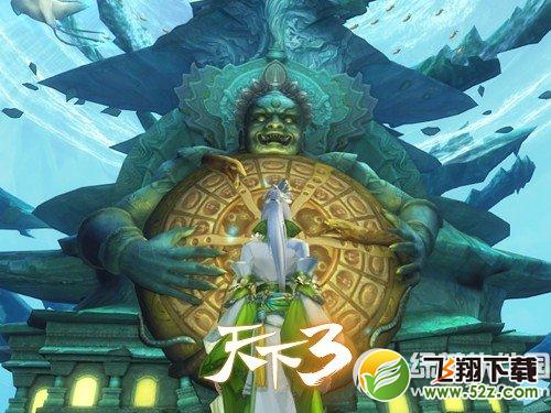 《天下3》7月8日更新内容 公测活动全服开放1