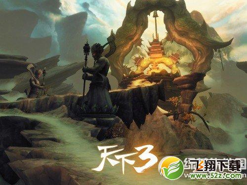 《天下3》7月8日更新内容 公测活动全服开放4