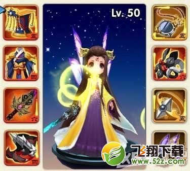 花千骨手游异朽套装怎么样