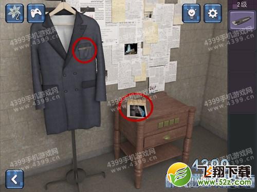 逃生挑战4第2关攻略