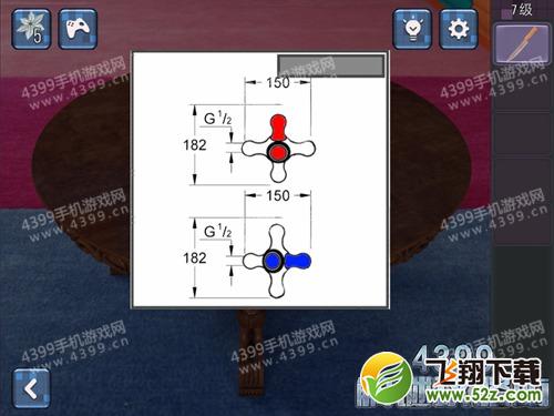 逃生挑战4第7关攻略