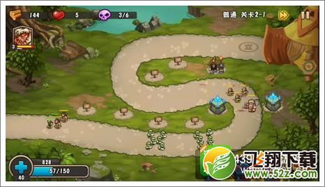 城堡突袭2第2-1关隐身怪