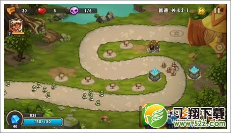 城堡突袭2第2-1关卡初始配置