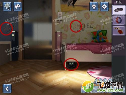 逃生挑战4第10关攻略