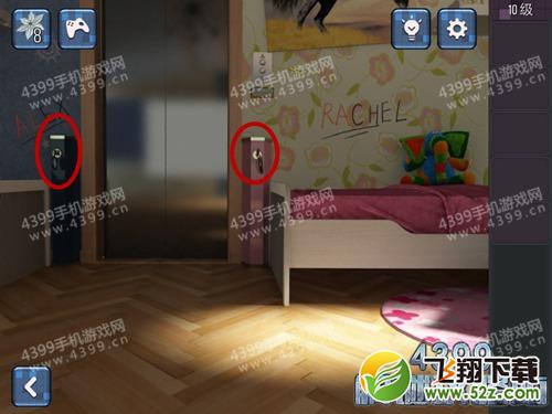 逃生挑战4第10关攻略