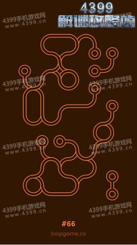 再环61-80关攻略