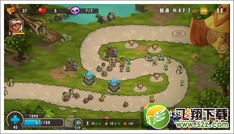 城堡突袭2第2-2关最后一波