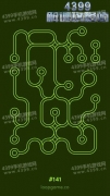 再环141-160关通关攻略