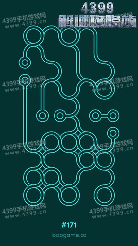 再环171关攻略