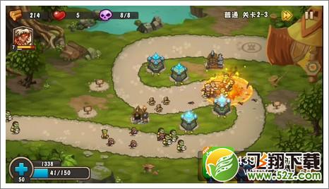 城堡突袭2第2-3关技能