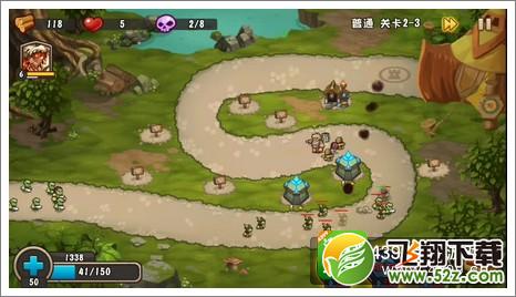 城堡突袭2第2-3关初始
