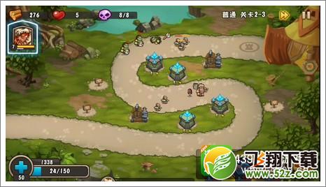 城堡突袭2第2-3关结尾
