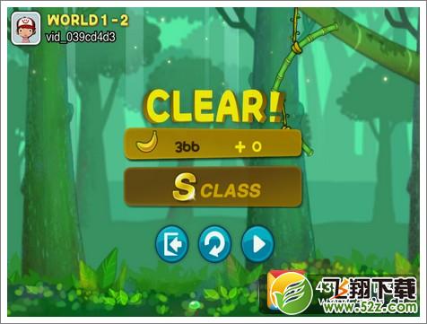 猴子也疯狂1-2关S级