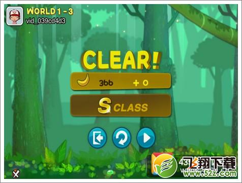 猴子也疯狂1-3关S级