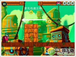 遥控盗贼第7关通关攻略