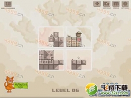 移动机关6-10关通关攻略