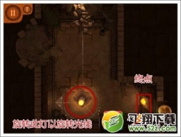 卡巴之旅第1关通关攻略