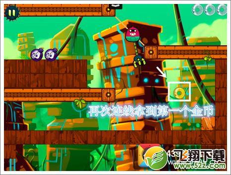遥控盗贼第18关