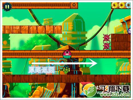 遥控盗贼原路返回