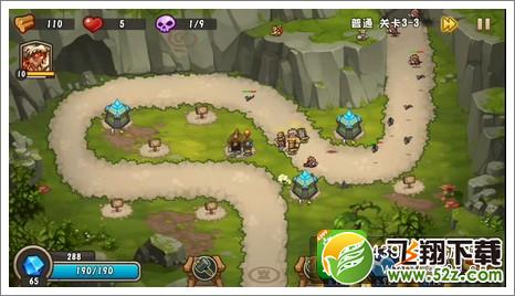 城堡突袭2第3-3关初始