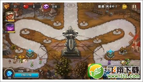城堡突袭2第4-1关第二波