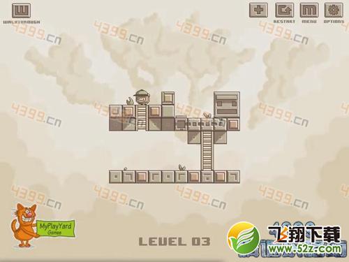 移动机关第3关攻略
