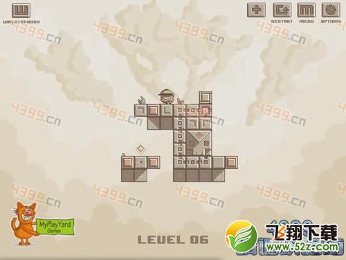 移动机关第6关攻略