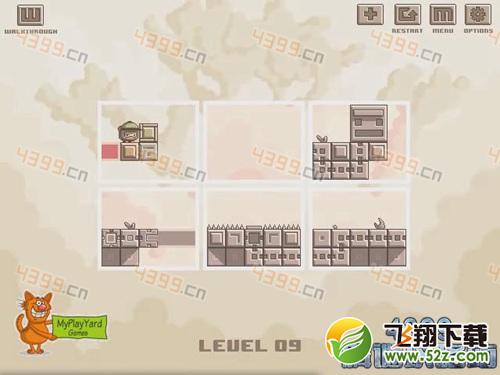 移动机关第9关攻略