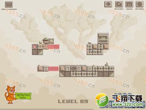 移动机关第9关攻略