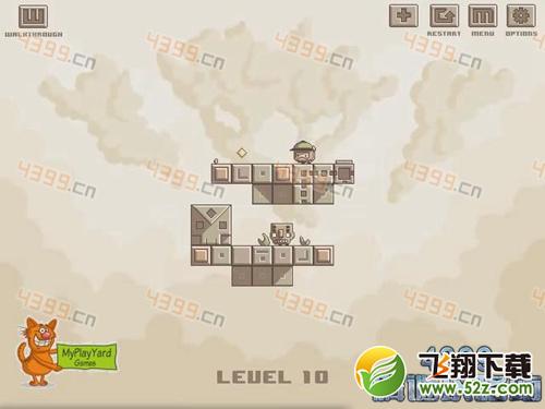 移动机关第10关攻略