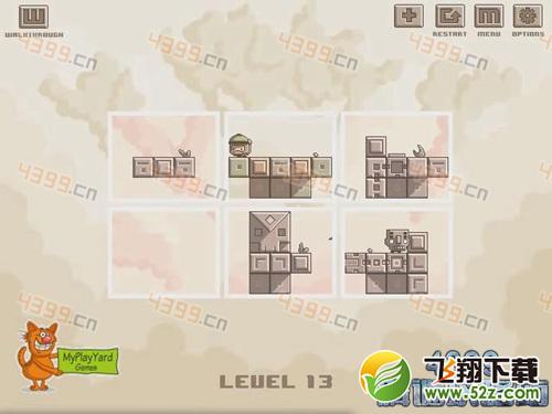 移动机关第13关攻略