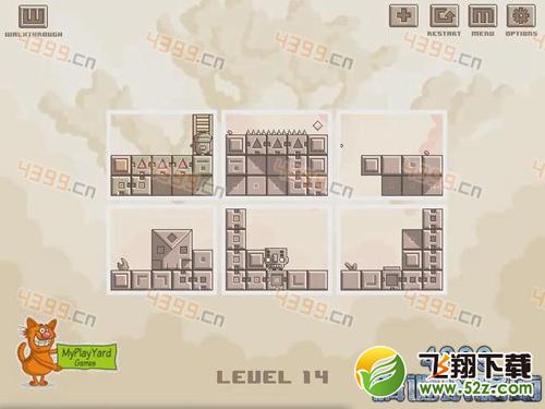 移动机关第14关攻略